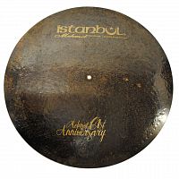 61st Anniversary Vintage Flat Ride 22"