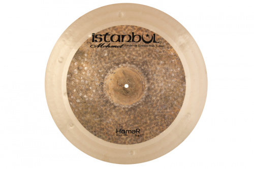 HaməR Warm Ride 22"