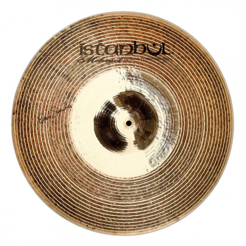 Erik Smith Versa Ride 22"