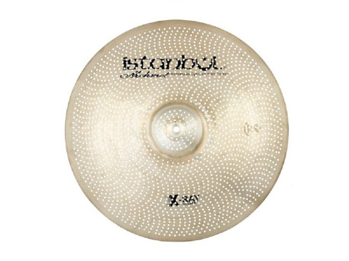 X-Ray Silence Ride 20"