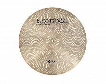 X-Ray Silence Flat Ride 20"
